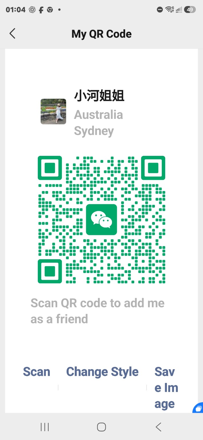 Halo Realty work WeChat QR code